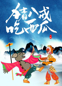 亚洲五月综合